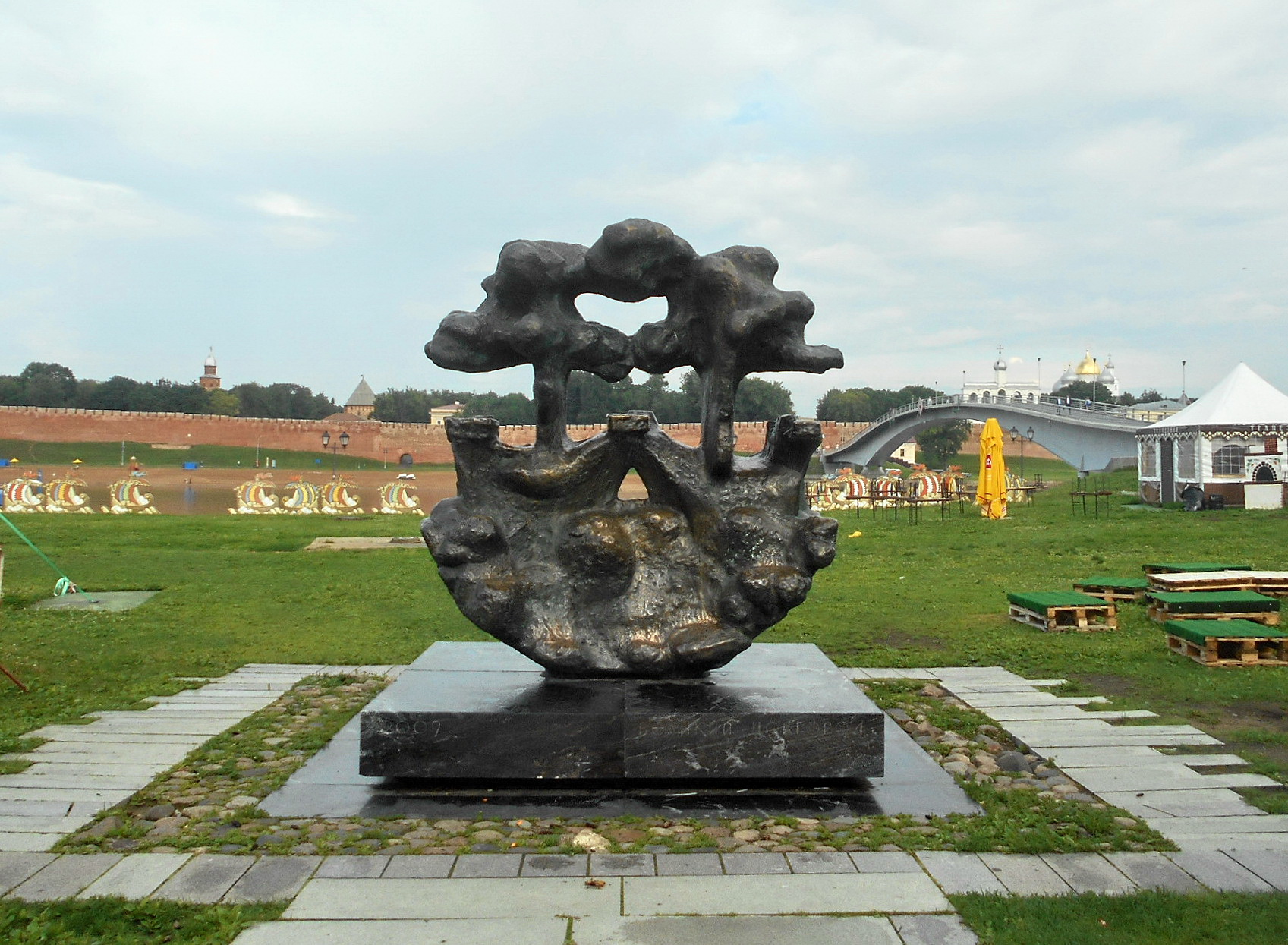 ганза