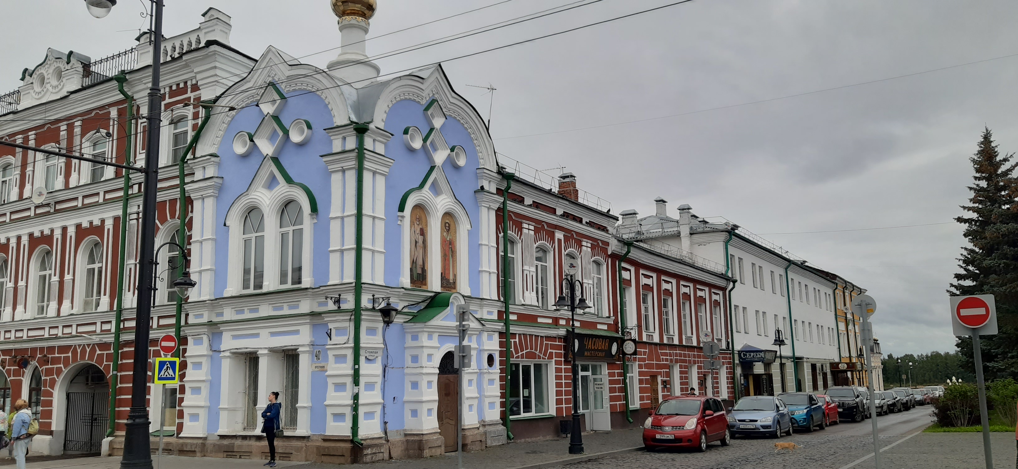 рыбин4