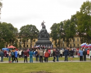Великий Новгород. День города 