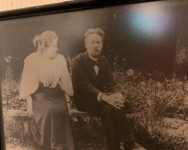 9а