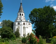 Александровская слобода