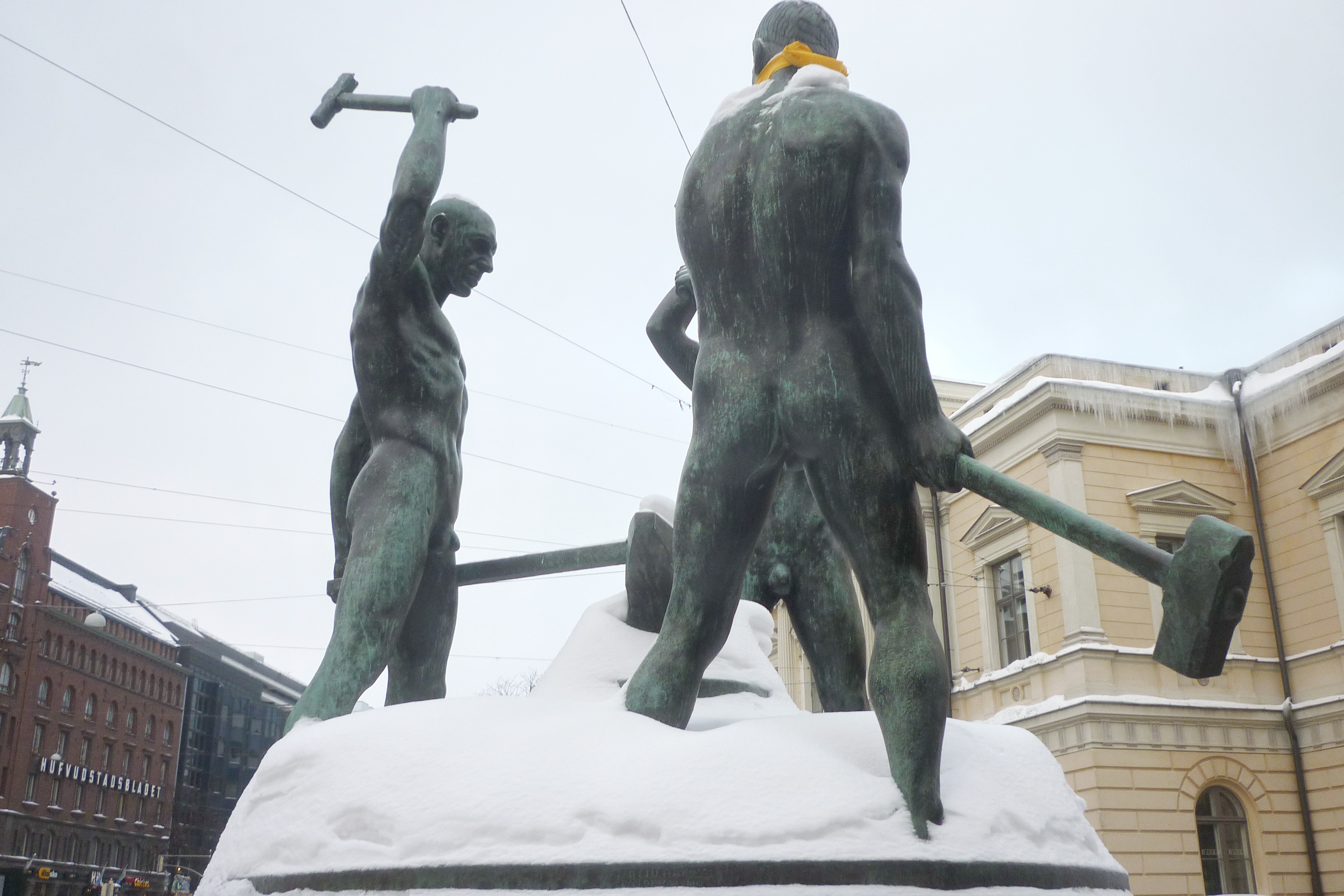 кузнецы в хелски